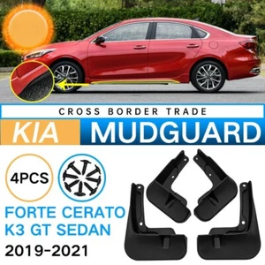 For KIA Forte Cerato K3 GT 2019-2020 ABS Plastic Fender car tire mud shield 4PCS - Picture 1 of 7
