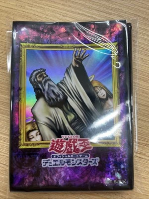 yugioh Solemn Judgment sleeves 40 japan - Image 1 of 4