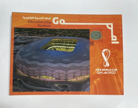 Qatar FIFA 2022 Education City stadium Official licensed Postcard Qatar football Cover