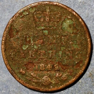 Great Britain 1842 Half Farthing Victoria - Picture 1 of 2