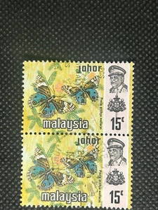 Malaysia 15 Cent Postage Stamp X 2 - Picture 1 of 2