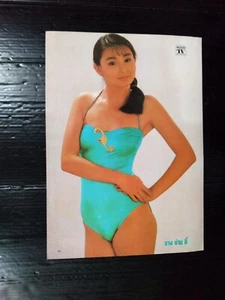 Maggie Cheung 張曼玉 CHINA HK 香港 TVB STAR ONLY 1 COLOR PAGE MEGA RARE!!! - Picture 1 of 2