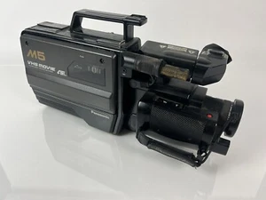 NATIONAL PANASONIC NV-M5 CAMCORDER MADE IN JAPAN - Parts or Repair - Picture 1 of 10
