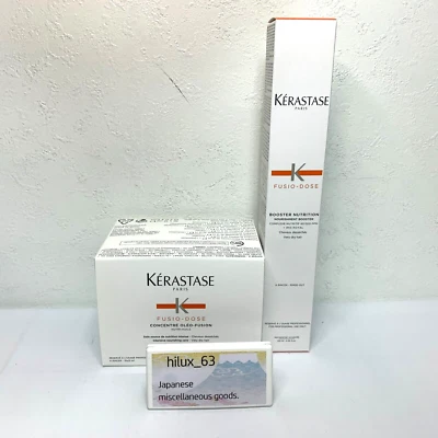KERASTASE Fusio Dosis Oreo Fusion Concentrée 12ml x 10 & Booster 120ml x 1 JP Foto 1 de 4