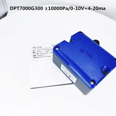 1pcs Johnson Differential Pressure Transmitter DPT7000G300 ±10000Pa/0-10V+4-20ma - Image 1 of 4
