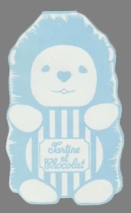 Carte publicitaire - advertising  card  - Parfums Tartine et Chocolat - Picture 1 of 1