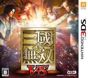 Shin Sangoku Musou VS [JAPAN IMPORT US SELLER  REGION LOCKED] - Picture 1 of 1