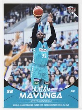 Choice-KYOTO HANNARYZ - 2020 B.LEAGUE Basketball Trading Cards 1st Half