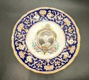 Crown staffordshire bone china Elizabeth II silver jubilee Trinket Saucer Rare - Picture 1 of 4