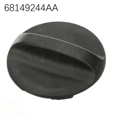 Engine Oil Filter Access Cap for 2011 2017 For CHRYSLER 200 and For JEEP Models - Image 1 of 4