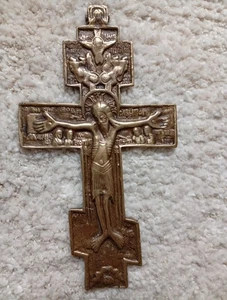 Besonderes antikes russisches Metall  Kreuz 18.s Jh.  - Bild 1 von 6