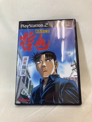 [g831]Gambler Densetsu Tetsuya Japanese Sony PlayStation PS2 Japan Import - Image 1 of 4