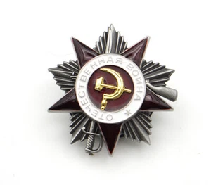 UdSSR Silber Orden Vaterländischer Krieg  - Bild 1 von 2