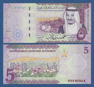 ARABIA SAUDI / SAUDI ARABIA -- 5 RIYALS ( 2017 ) -- UNC -- PICK 38b . - Bild 1 von 1