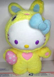 Hello Kitty Easter Bunny Greeter Large 23” CVS Exclusive Sanrio 2020 - Picture 1 of 7