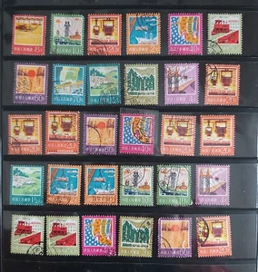 EC0217 CHINA PRC 1977 selection of nice stamps fine Used - Picture 1 of 1