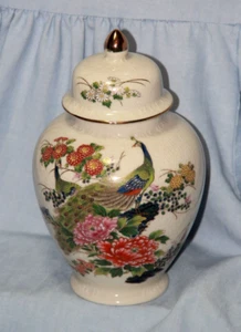 Vintage TOYO GINGER JAR - Made in Japan - NICE! - Picture 1 of 8
