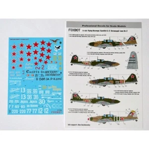 Decals Flying Revenge Ilyushin IL-2 for scale model kit FOXBOT 72-035 Scale 1:72 - Bild 1 von 24