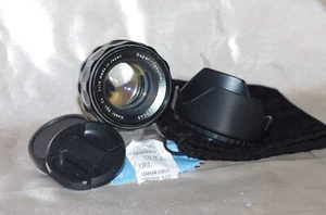 Objectif M42 55mm f2 SUPER TAKUMAR avec bouchons, pare-soleil, housse, PIQUE TOP - Photo 1/24