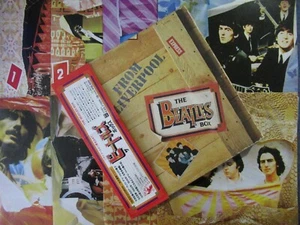 THE BEATLES BOX FROM LIVERPOOL /8 LP Promo BOX Japan 1980 EMI ODEON EAS-77011-18 - Bild 1 von 12