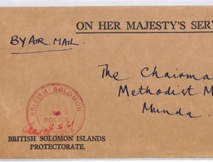 SOLOMON ISLANDS Official Cover *POLICE* OHMS Honiara MISSIONARY Munda 1961 MJ107 - Picture 1 of 10