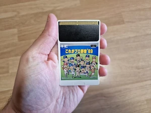 PC Engine - HuCard - Korega Pro Baseball 89 - NTSC-J - Cartridge Only - Good - Picture 1 of 4