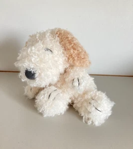 Peanuts Snoopy Plush Toy Yurukuta Andy Snoopy Museum Tokyo Limited item NEW - Picture 1 of 5