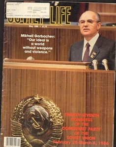 USSR Soviet Life Today--May 1986-----90 - Imagen 1 de 1