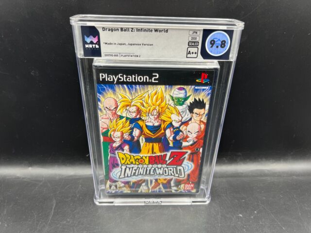 DRAGON BALL Z Budokai Tenkaichi 3 Collector´s PAL English Playstation 2 PS2  CIB