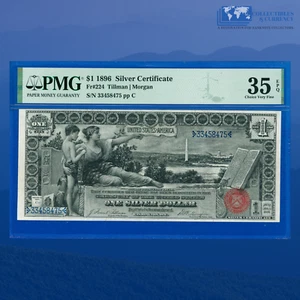 Fr.224 1896 $1 Silver Certificate "EDUCATIONAL NOTE", PMG Ch VF 35 EPQ #58475 - Picture 1 of 3