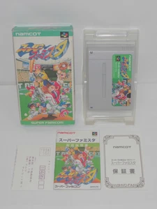 SNES -- SUPER FAMISTA -- Boxed. Super famicom. Japan game. 12045 - Picture 1 of 4