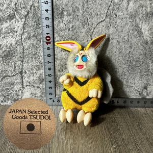 Hanejiro Ultraman Dyna Japanese Mascot Figure 11cm/4.3" 30g/1.1oz 000191 - Picture 1 of 22