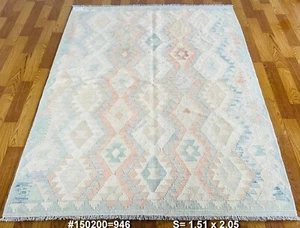 Alfombras Kilim de lana antiguas afganas nómadas silenciosas hechas a mano de color 151x205 cm - Imagen 1 de 8