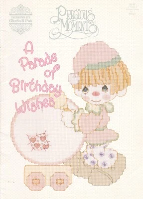 Precious Moments Designs by Gloria & Pat (A Parade of Birthday Wishes Vol. 1) - Image 1 of 2