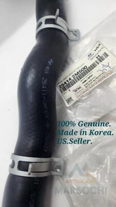✅GENUINA✅ 25414-2M500 manguera refrigerante radiador (superior) cupé Genesis 2012-2014 - Imagen 1 de 2