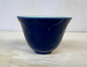 chinese antique porcelain cup. Yongzheng. Dia 3 1/8 inches - Picture 1 of 6
