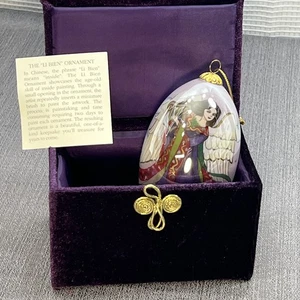 Vintage Pier 1 The LI Bien Weihnachtsengel Träne Ornament mit lila Samtbox - Bild 1 von 11