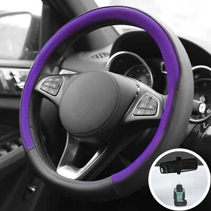 Cubierta de volante de cuero de microfibra FH Group Chic se adapta a 14,5" - 15,5" con regalo - Imagen 1 de 7