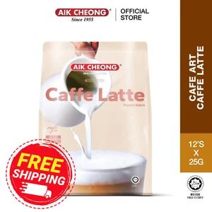 1 x Paquete AIK CHEONG 3 en 1 Latte Café Art (25g x 12 sobres) Halal Envío Gratis EE. UU. - Imagen 1 de 8