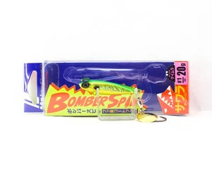 Major Craft Bomber Spin BMSPIN 20 grams 50mm Sinking Lure 04 (4582) - Picture 1 of 6