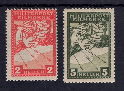 BOSNIA Scott # QE1a & QE2a как новая / хорошее состояние / левая перфорация 11,5 x 12,5; SCV $390,00 - Изображение 1 из 2