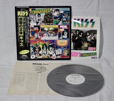 Rare KISS  Unmasked  PROMO Vinyl LP 1980 Casablanca 25S-3 obi  stickers Japan - Image 1 of 4