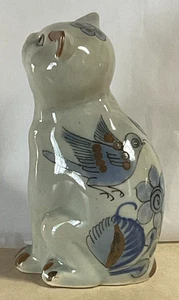 Ken Edwards Tonala Painted Cat-Blue & Brown W/Blue Bird & Flowers Made in Mexico - Picture 1 of 8