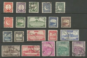 PAKISTAN SG24-43 THE 1948-56 GVI DEFINATIVE SET OF 20 FINE USED CAT £100 - Bild 1 von 1