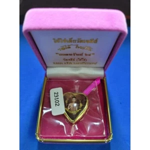 Amuleto Tailandés Ai Khai Wat Chedi Yodsap Modelo Año 2021 Garantizado Auténtico Rico - Imagen 1 de 8