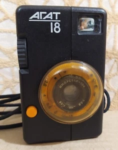 Small compact camera AGAT 18 half-frame 35mm lens Industar-104 2.8/28mm - Picture 1 of 12