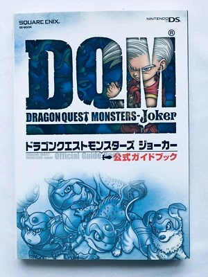 Dragon Quest Monsters Joker Official Guide Book Strategy NDS - Image 1 of 4