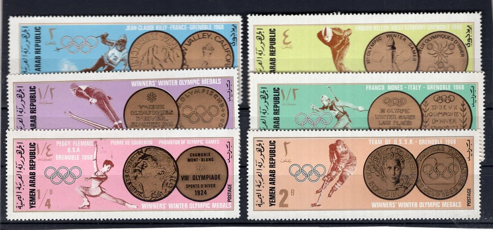 奥林匹克,格林诺布尔·耶门,密歇根州 # 761/6,全套,全新邮票 — 第 1/1 张图片