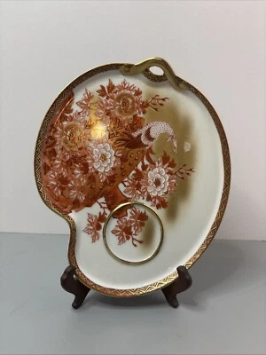 Bandeja de porcelana Nippon pavo real floral dorado mango plato Foto 1 de 4
