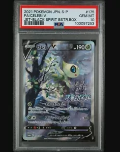 Pokemon Celebi V Promo 175/S-P Jet-Black Spiriti Booster Box PSA 10 GEMA COMO NUEVO JPN - Imagen 1 de 2